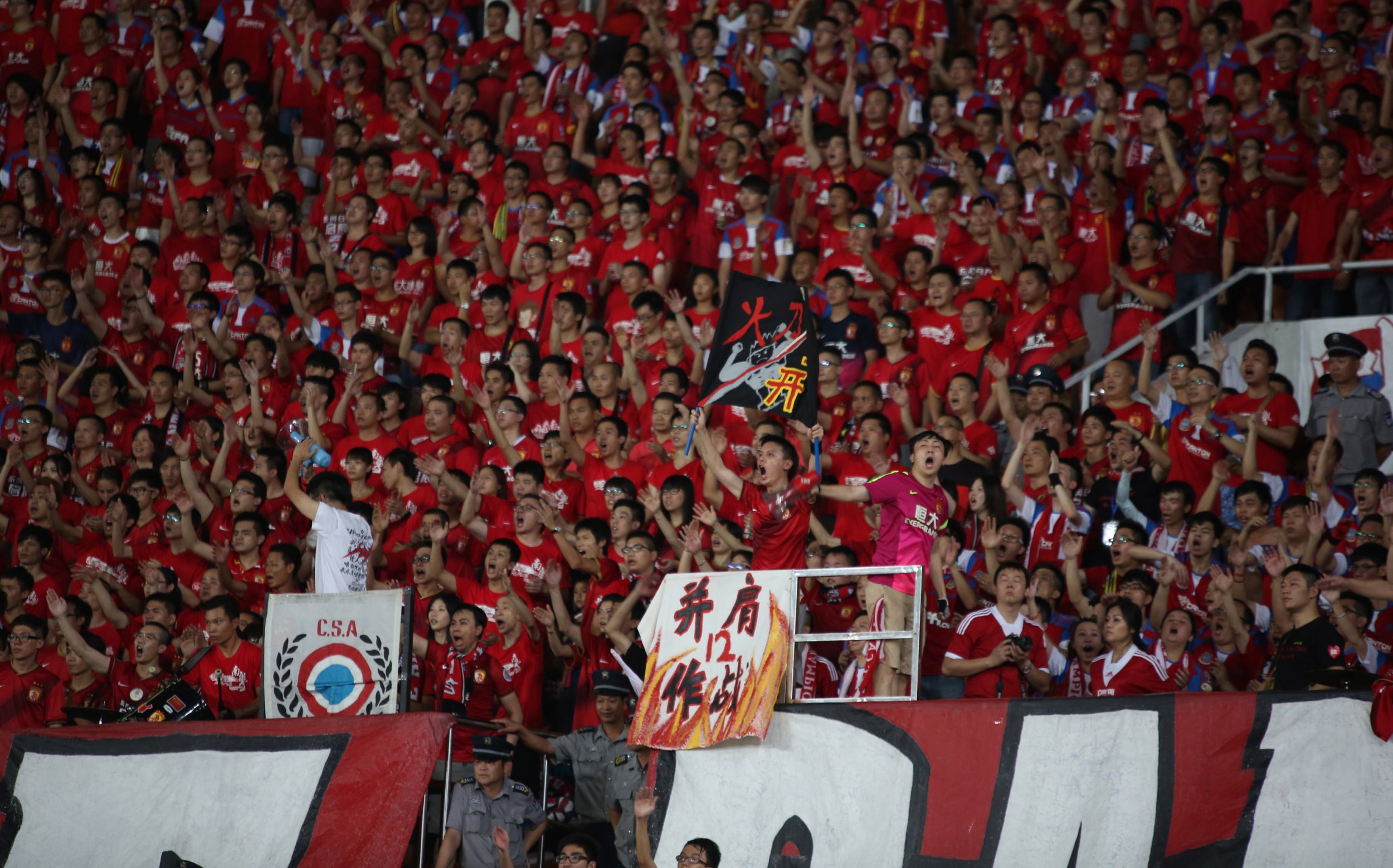 Guangzhou Evergrande fans during the Asian Champions League Quarter Final in August 2014.