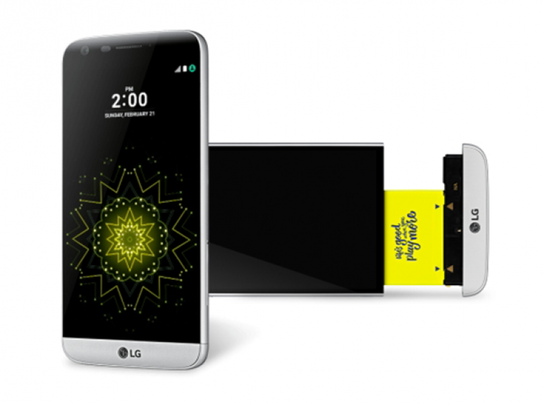 LG G5 modular Samsung Galaxy S7 Sony Xperia X
