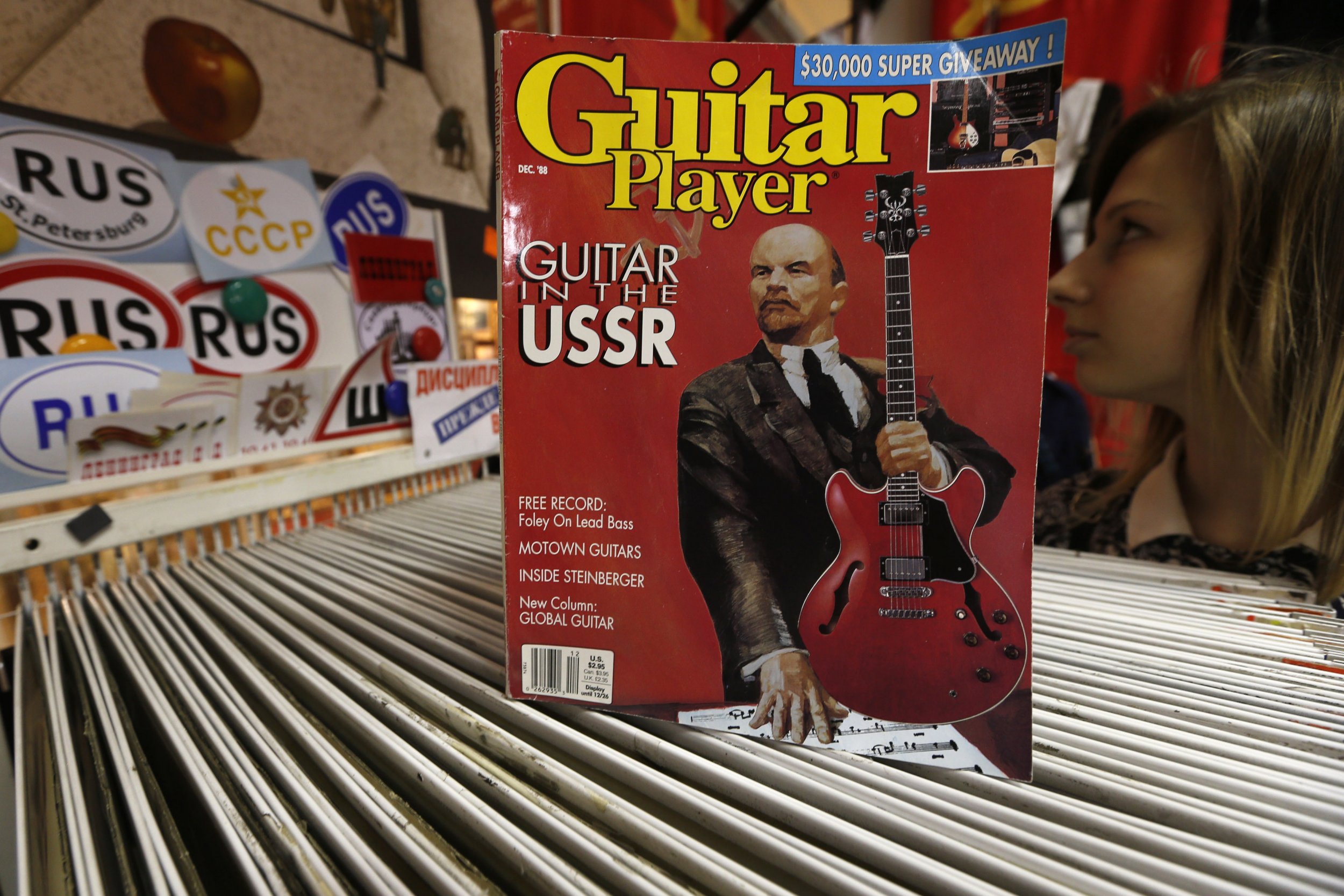 Lenin on the cover of Guitar Player