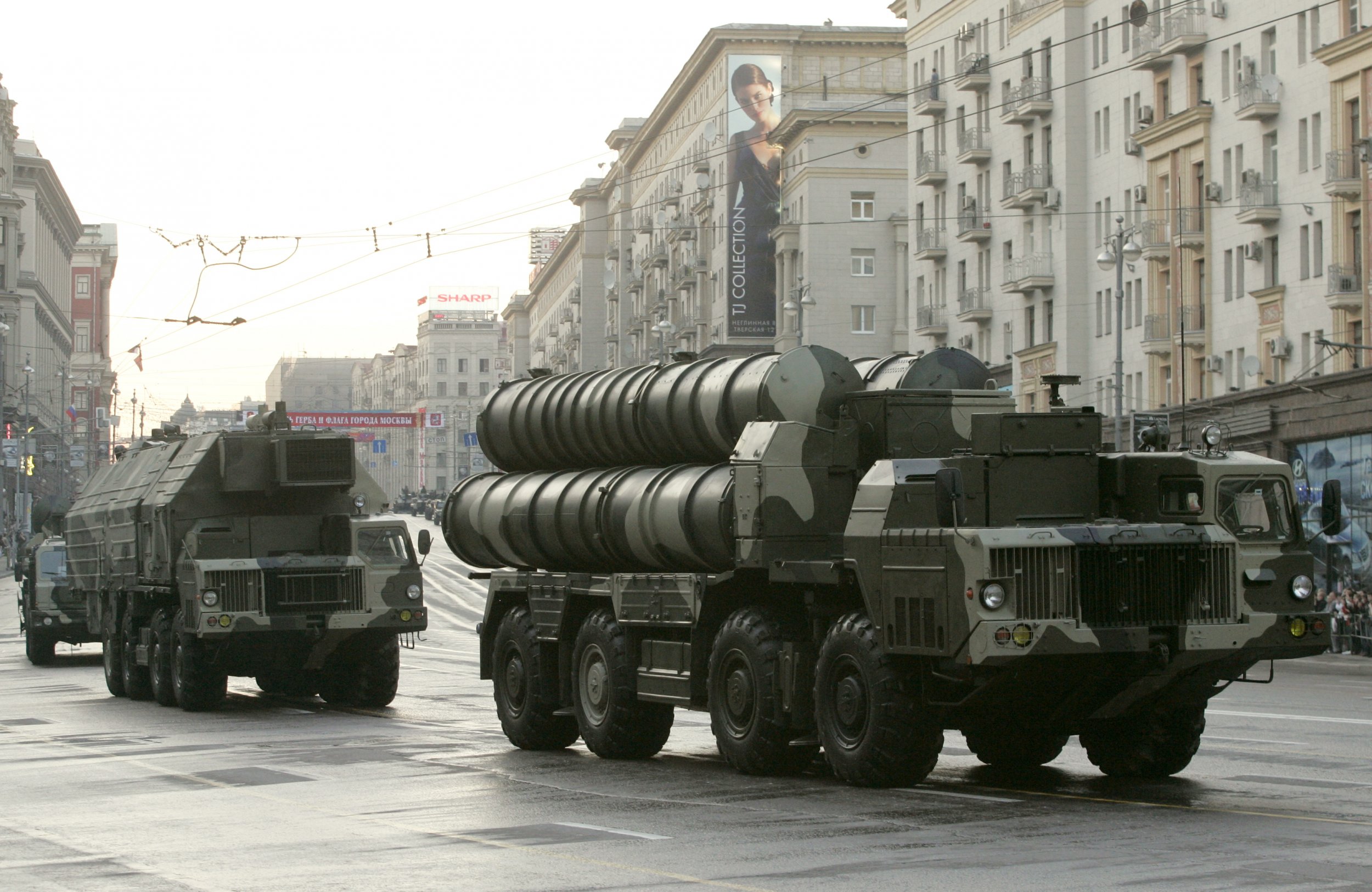 S-300 Missile System in Moscow