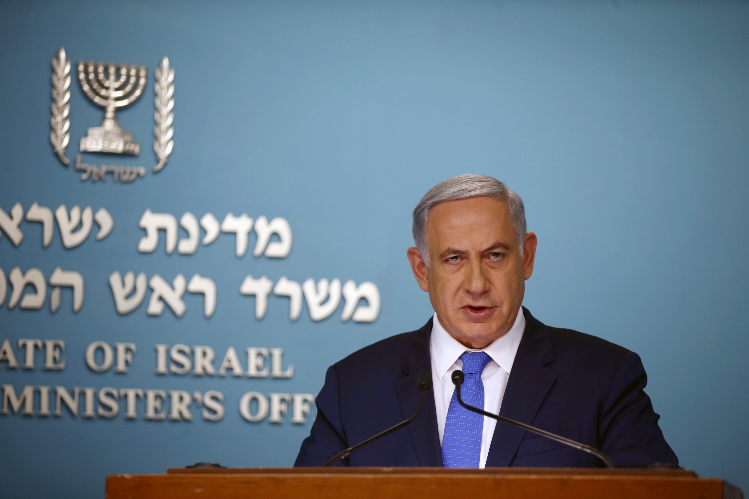 2016-03-24T230619Z_1_LYNXNPEC2N1G0_RTROPTP_4_ISRAEL-POLITICS