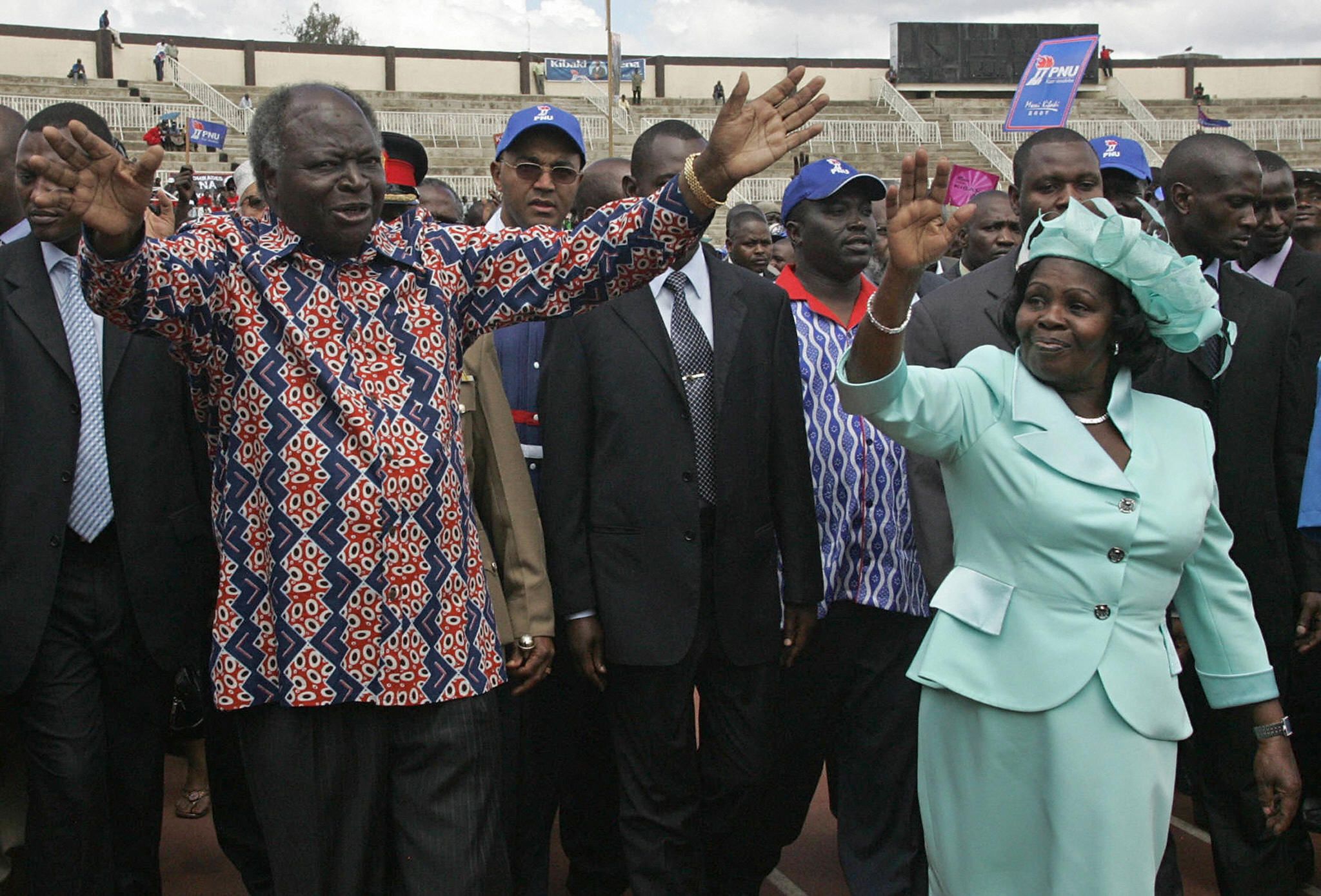 Lucy Kibaki with Mwai Kibaki