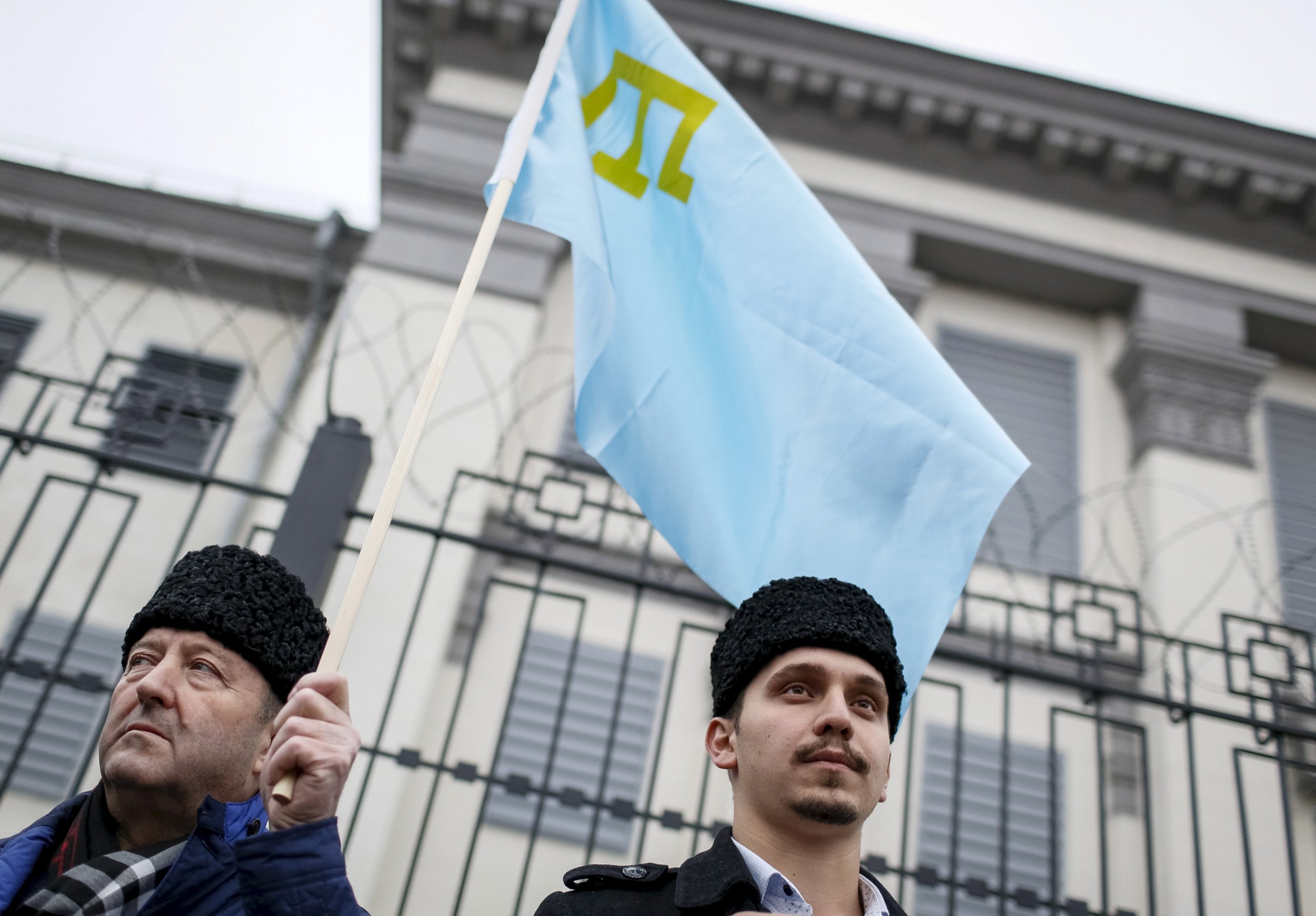 Crimean Tatar protest