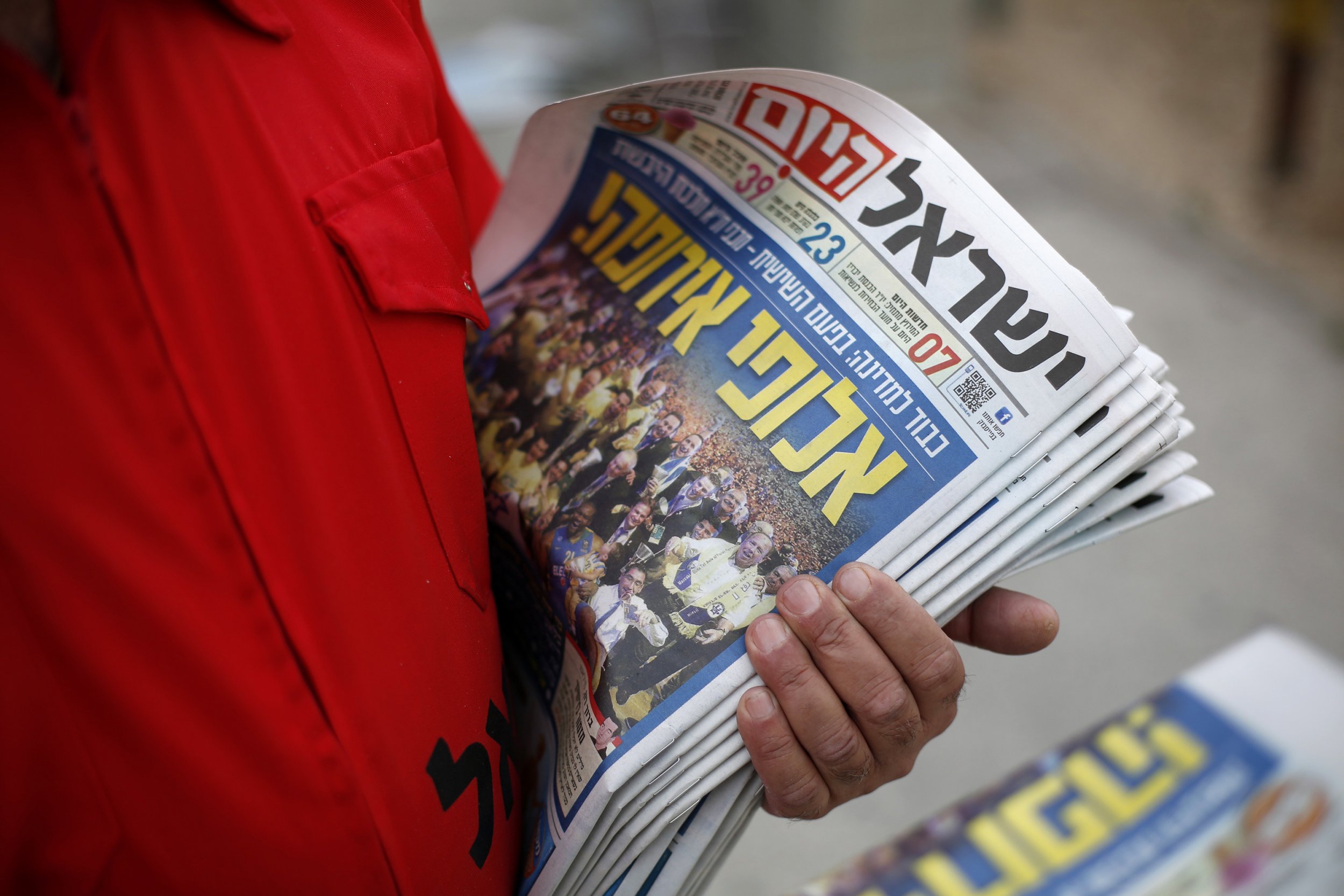 Freedom Of Press In Israel