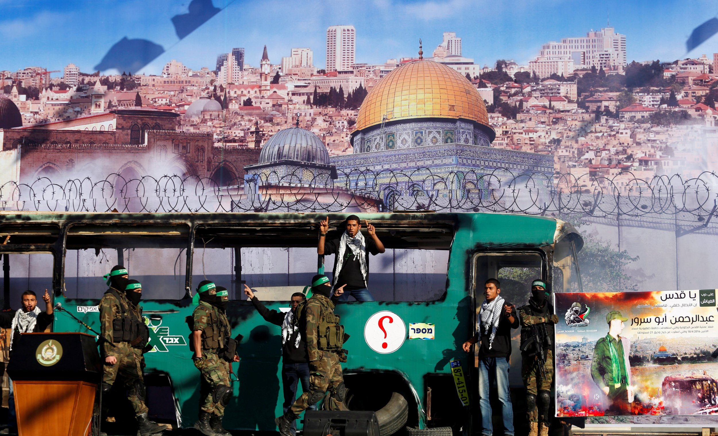 Hamas Rally Jerusalem Bomb Gaza