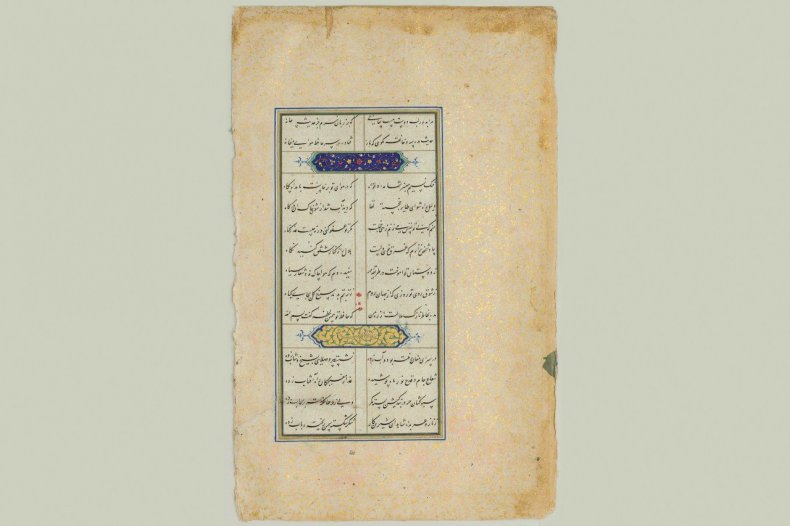 gooch-om02-persian-poetry-translator-final