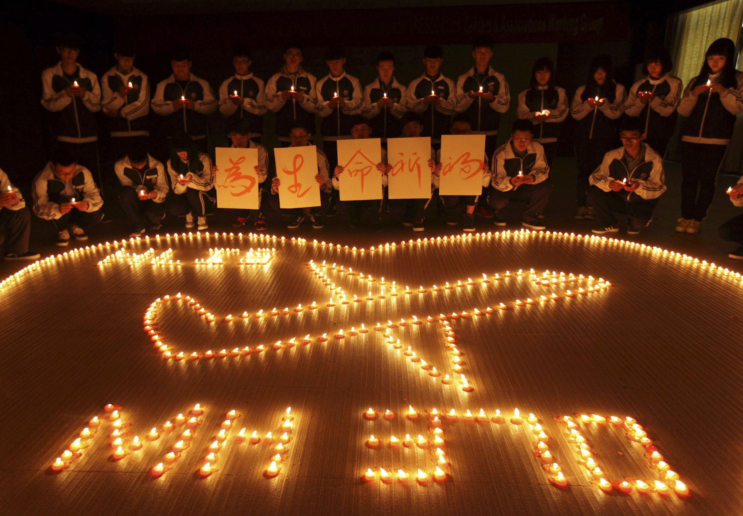 MH370 vigil