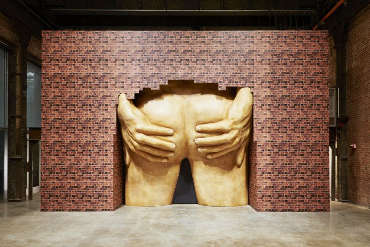 Project for Door (After Gaetano Pesce) Project for Door (After Gaetano Pesce)