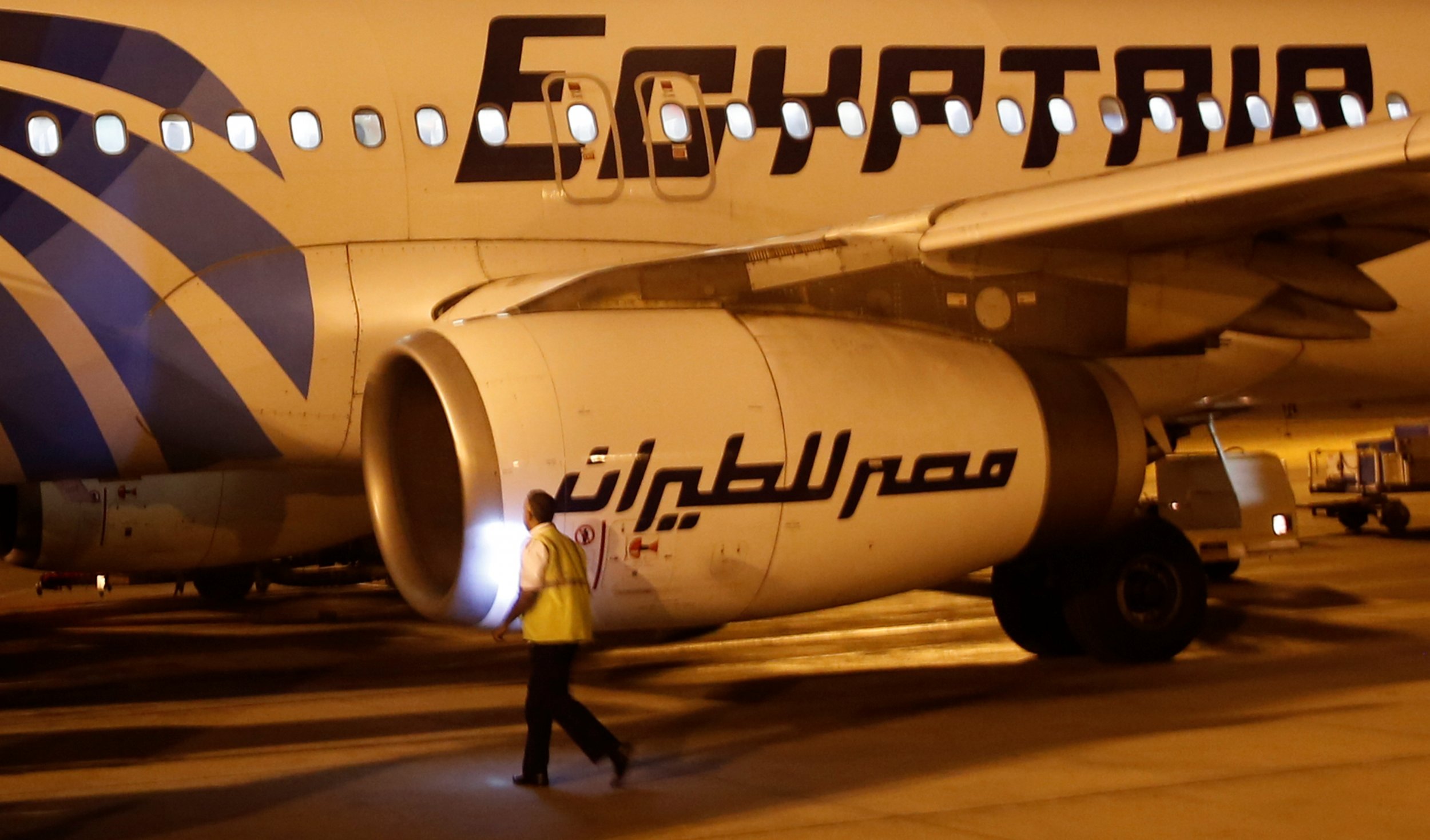EgyptAir Plane
