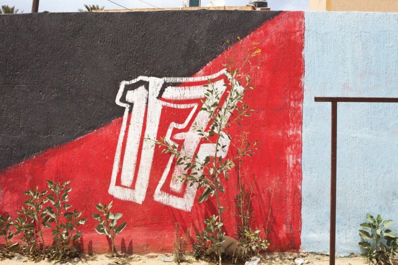 matar libya