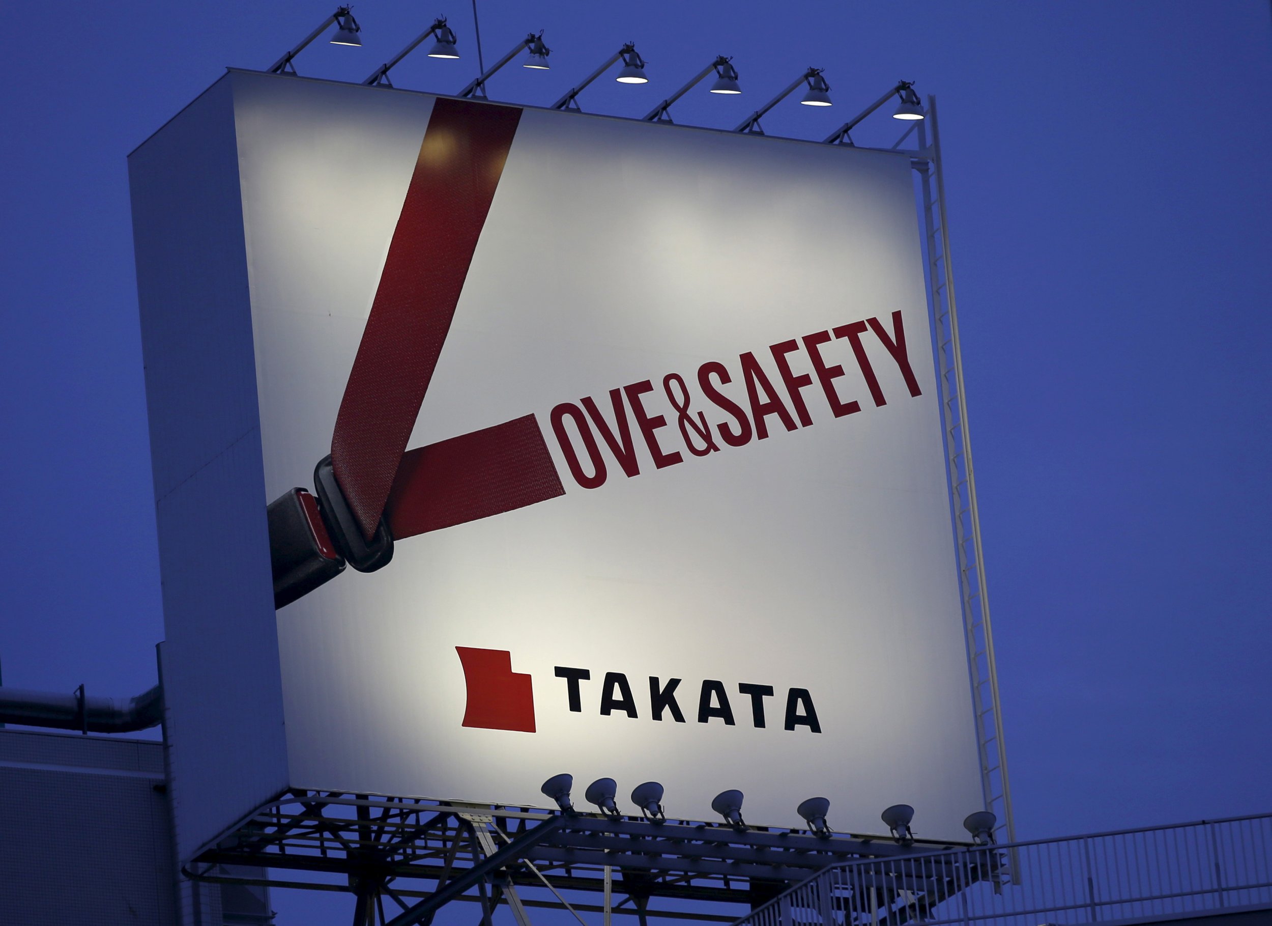 0527_takata_airbags