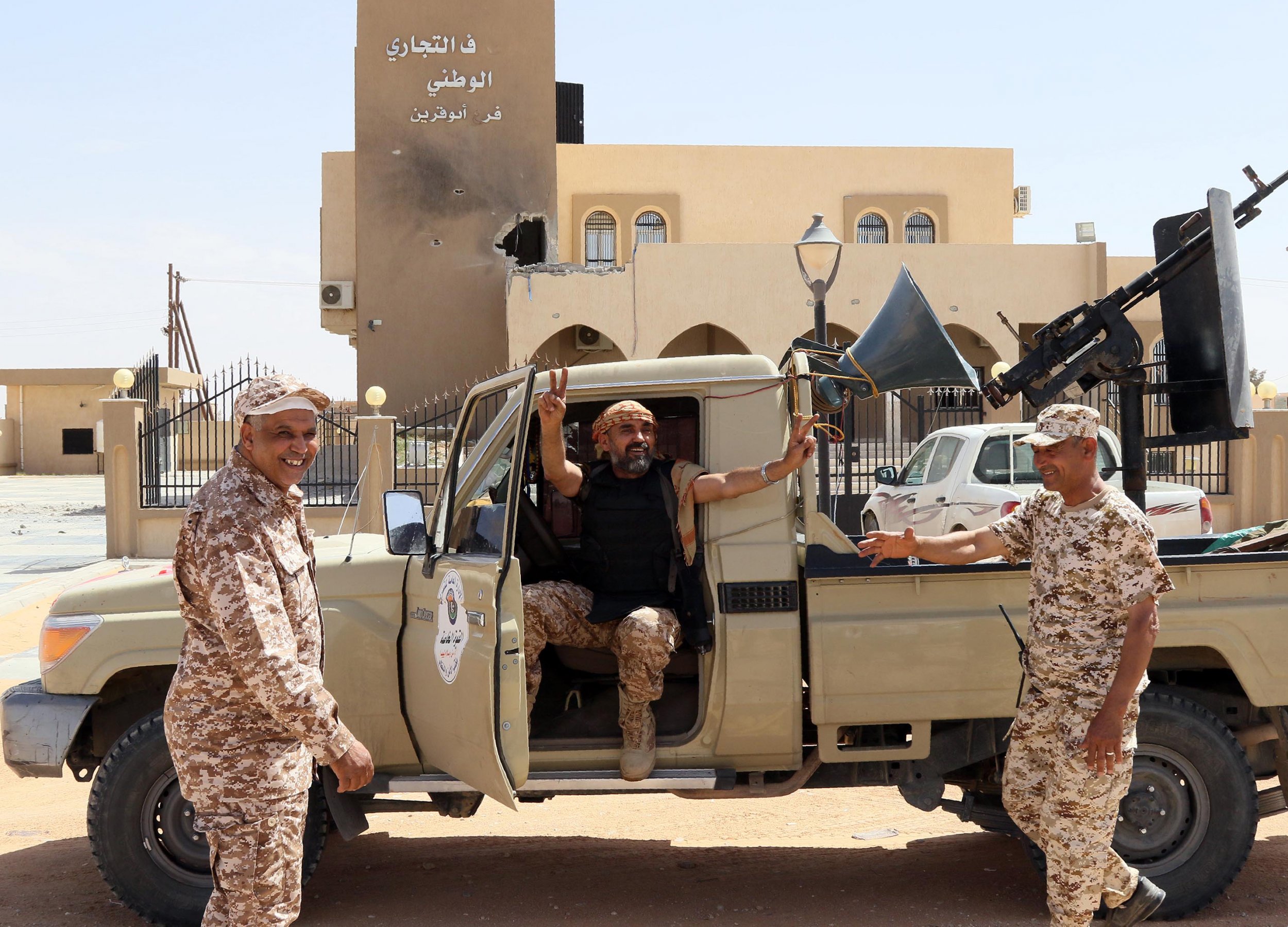 Pro-government Libyan fighters