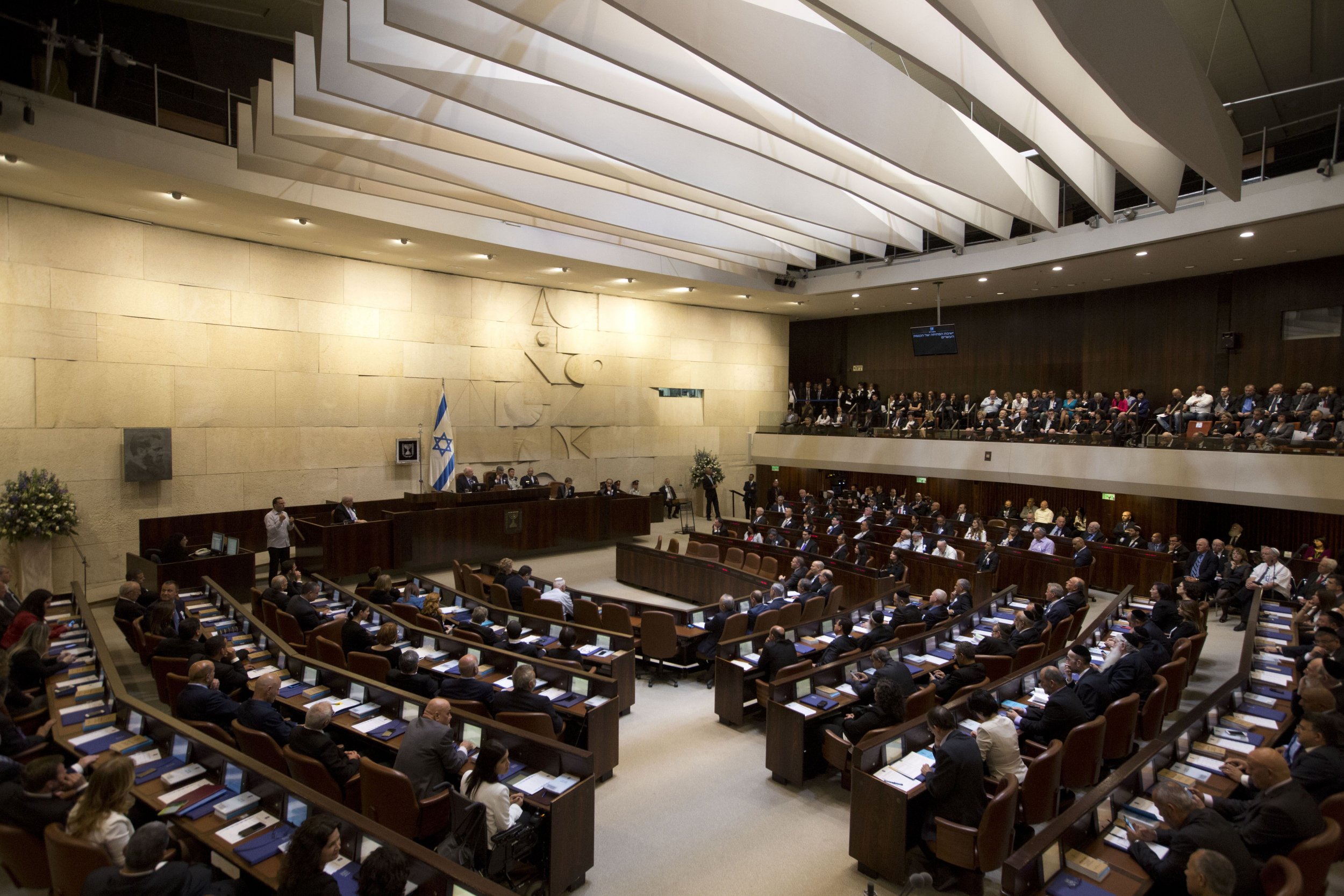 Israeli parliament