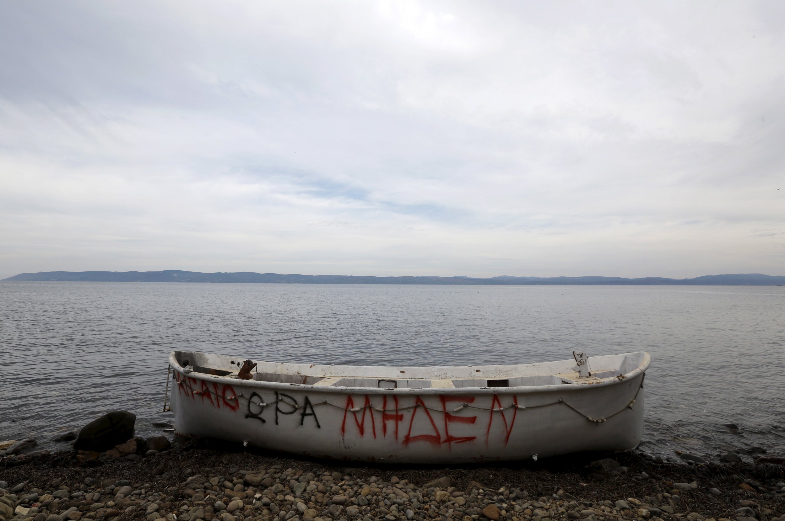 refugee boat