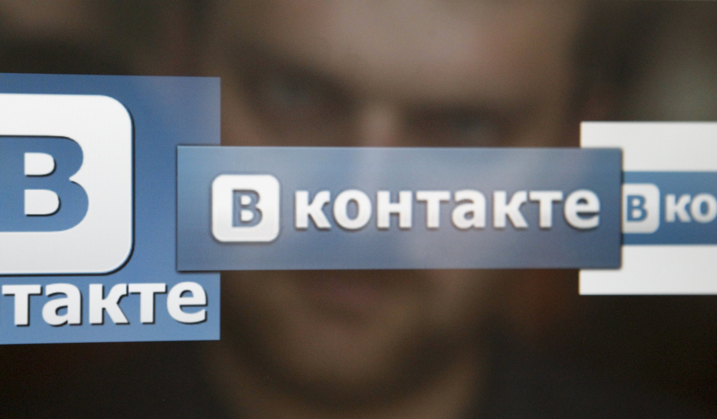 VKontakte logo