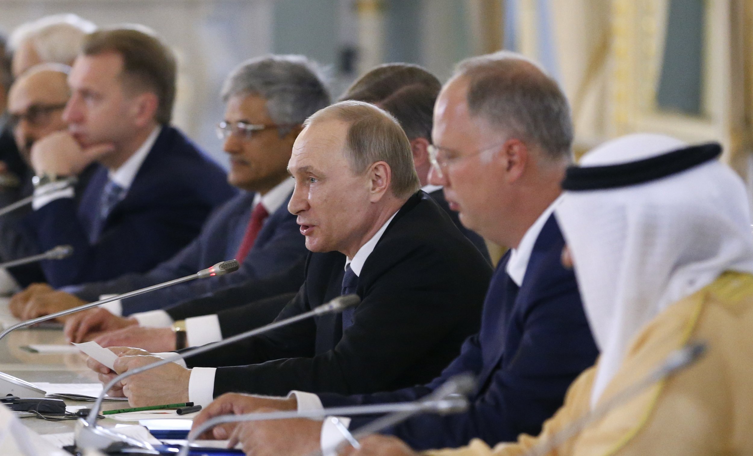 Putin at fund meeting