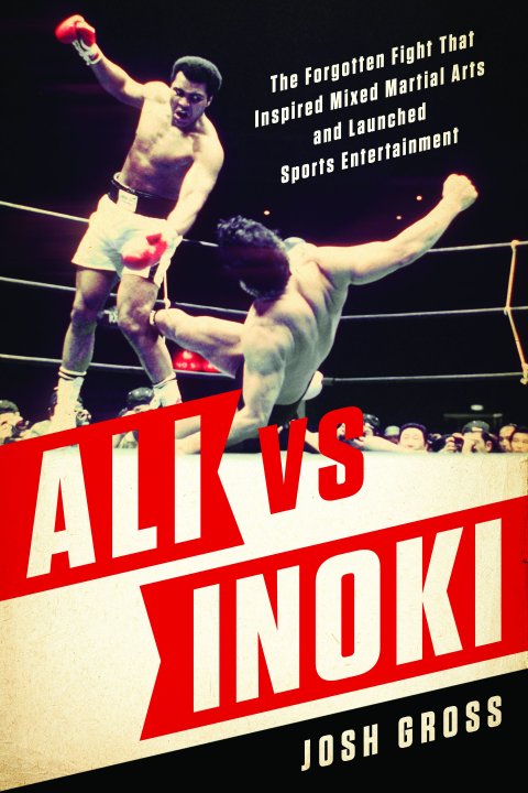 AlivsInoki_FrontCover-3