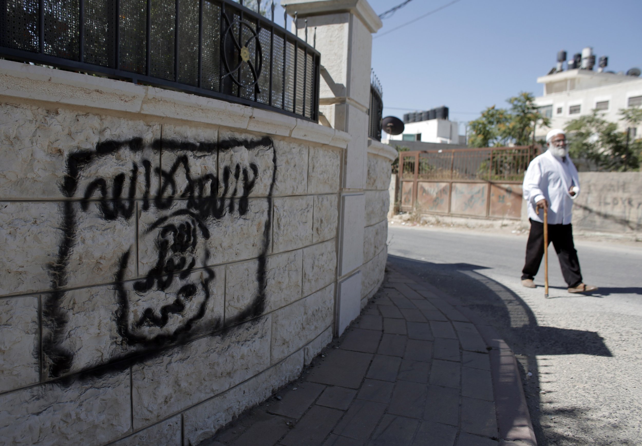 ISIS flag graffiti in East Jerusalem