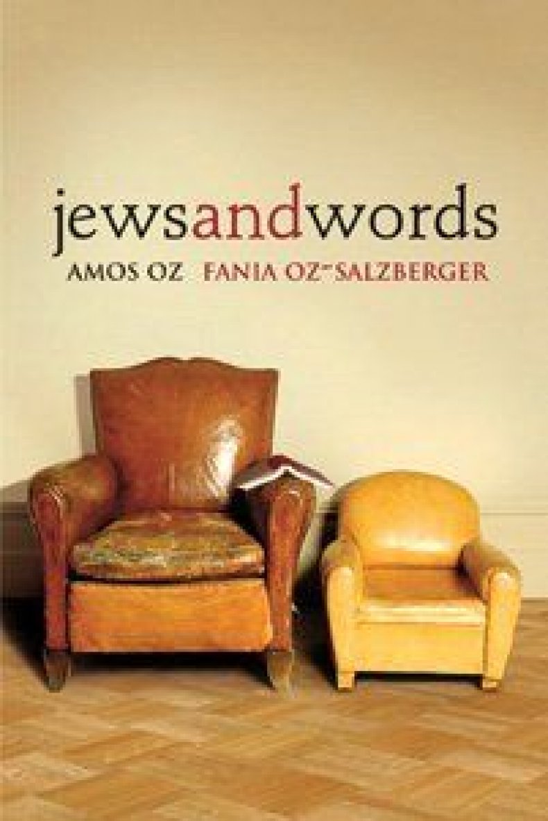 oz-salzberger-OM02-amos-oz-book