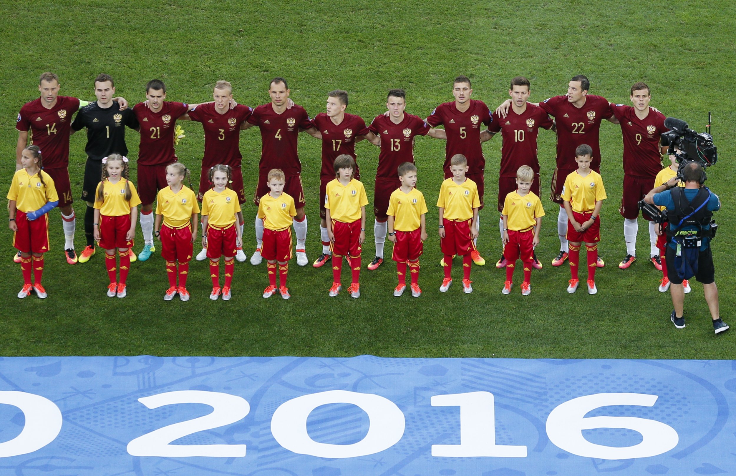 Russia football team at Euro 2016