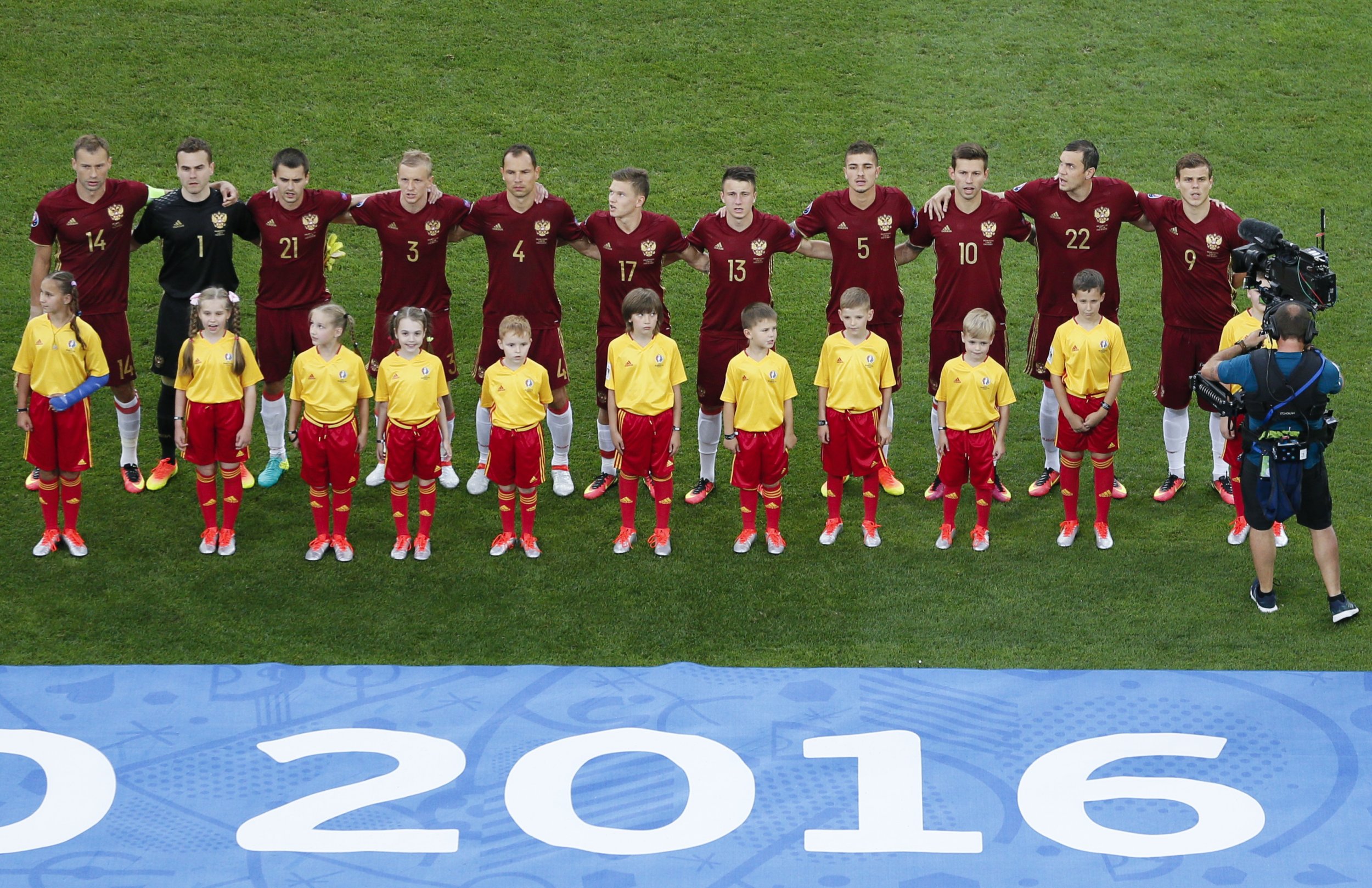 Russia's National Football Team Disbands After Dismal Euro ...