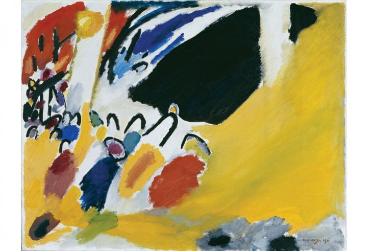 Vasily Kandinsky. Impression III, Concert Vasily Kandinsky. Impression III, Concert