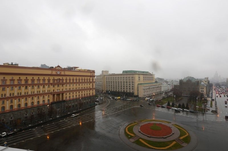 Federal Security Service headquarters in Moscow