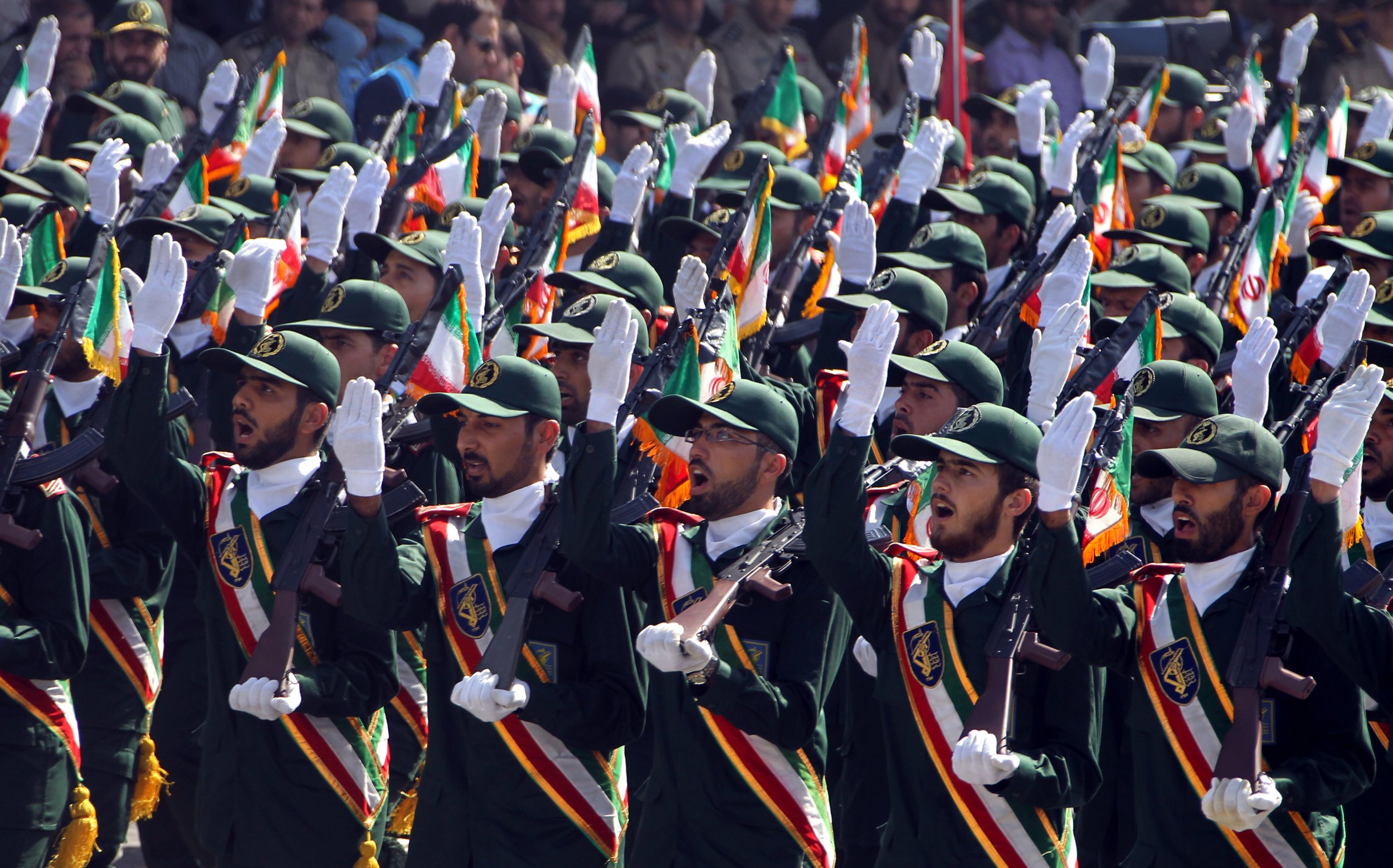 Iranian Security Forces