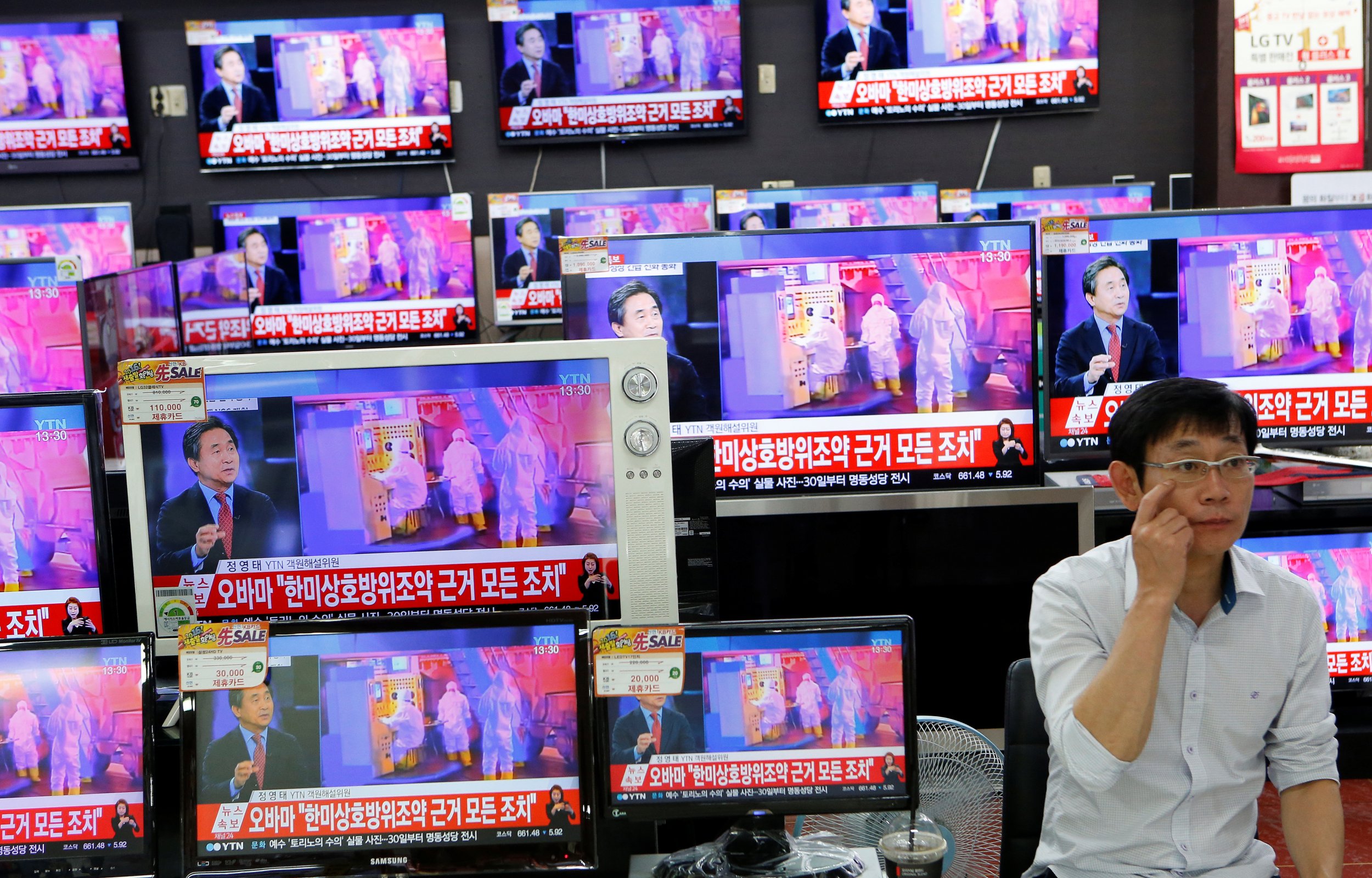 North Korea TV