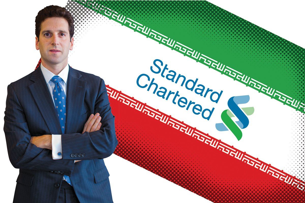 Lawsky's Next Act; Will Forex Fines Deter Bad Behavior? | American Banker