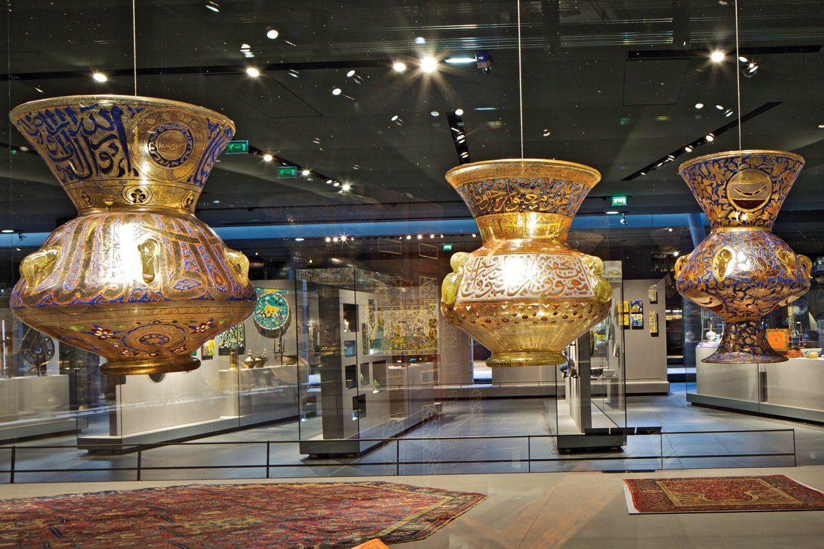 Islamic Galleries