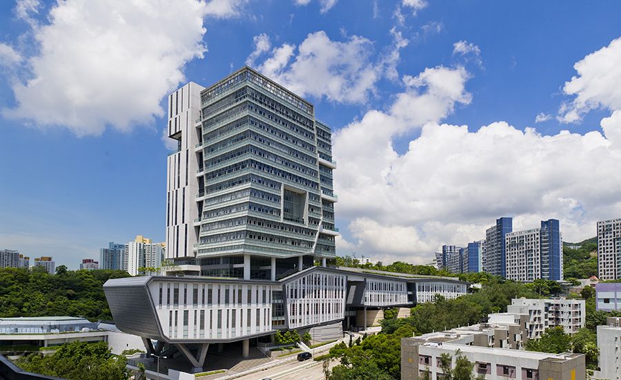 Campus of City University of Hong Kong