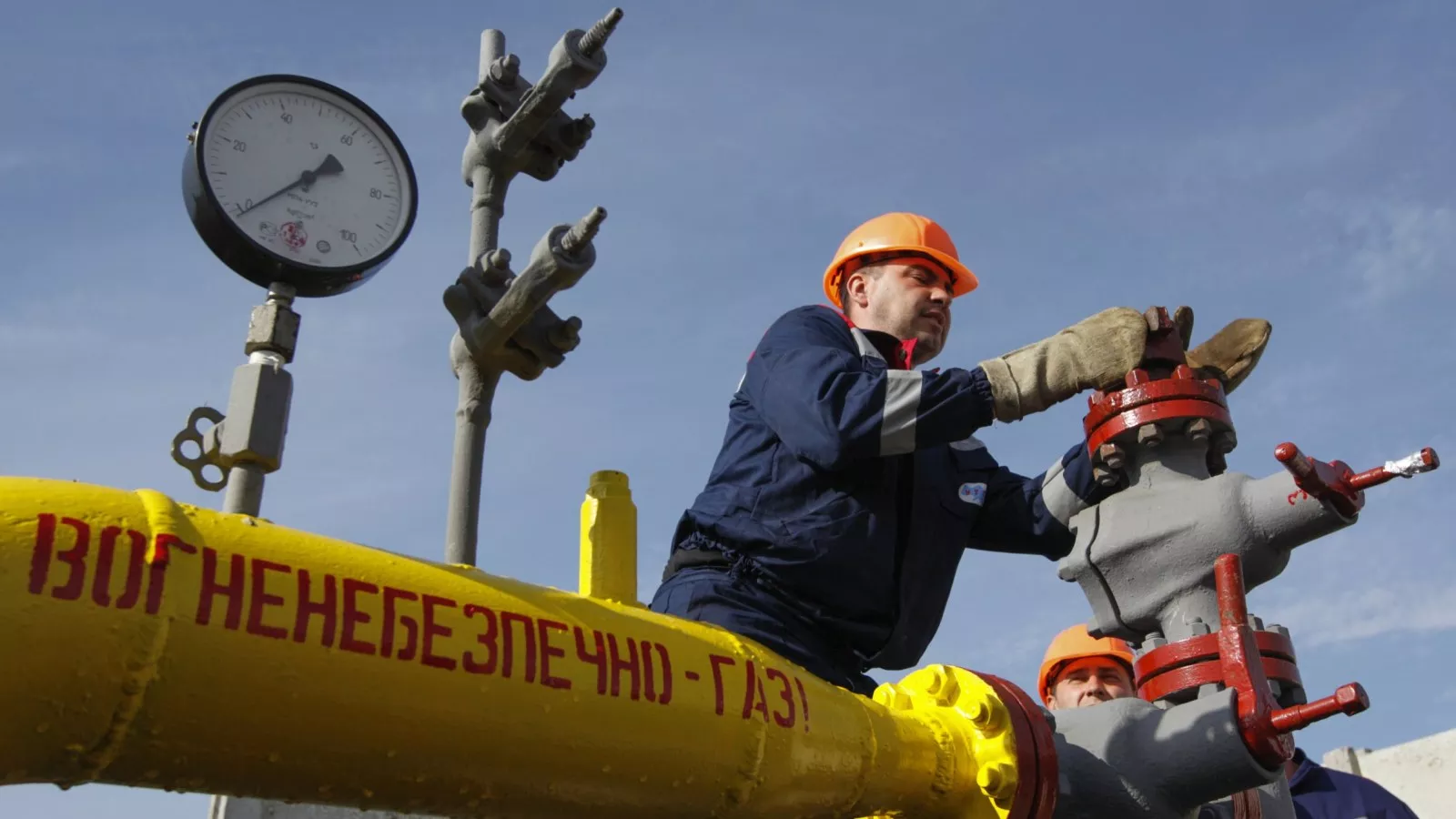 Нафтогаз транзит газа. Газовая труба. Украина Транзит газа. Газовая труба на Украине. Газовый трубопровод.