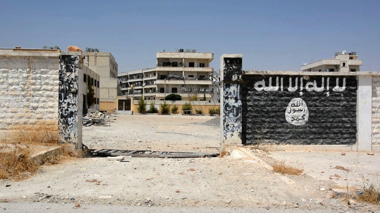 ISIS school in Manbij
