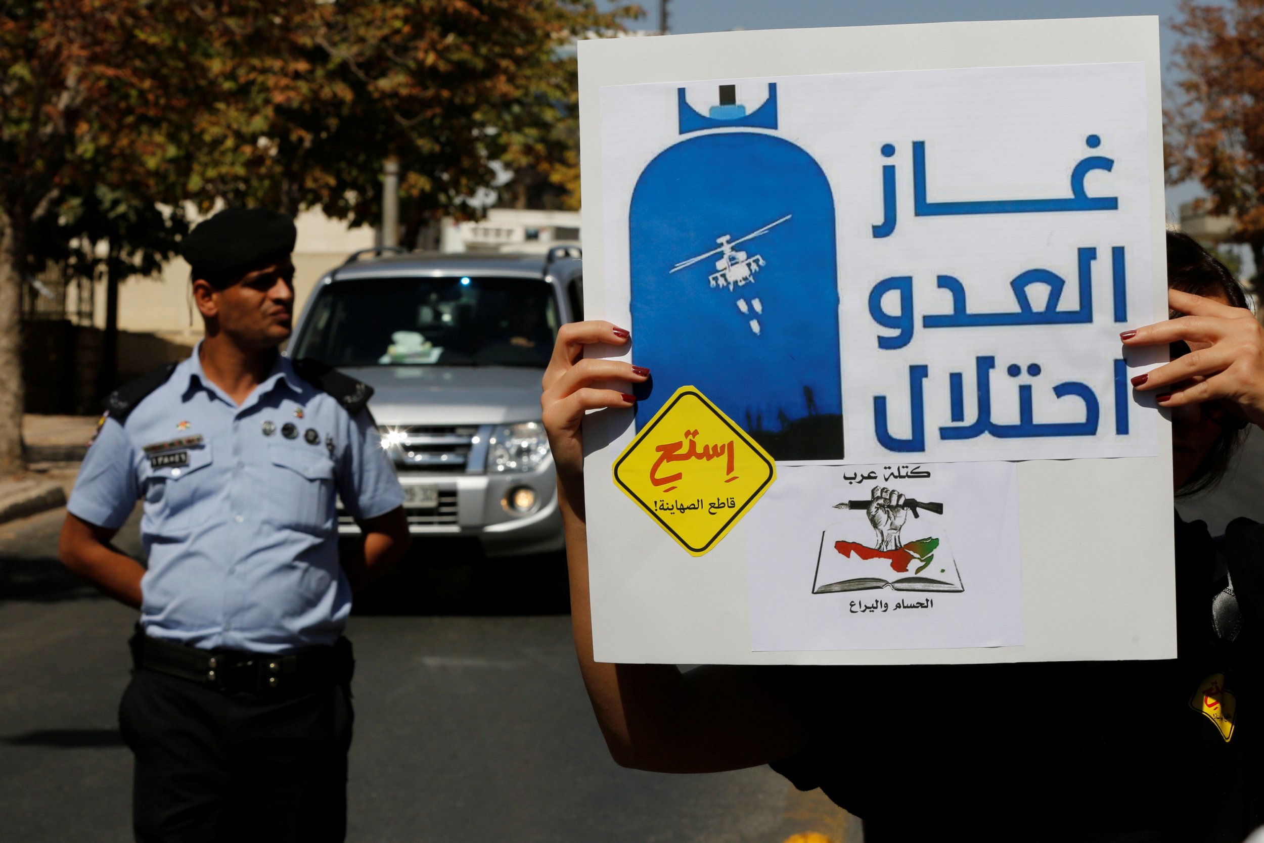 Anti-Israeli gas protest in Jordan