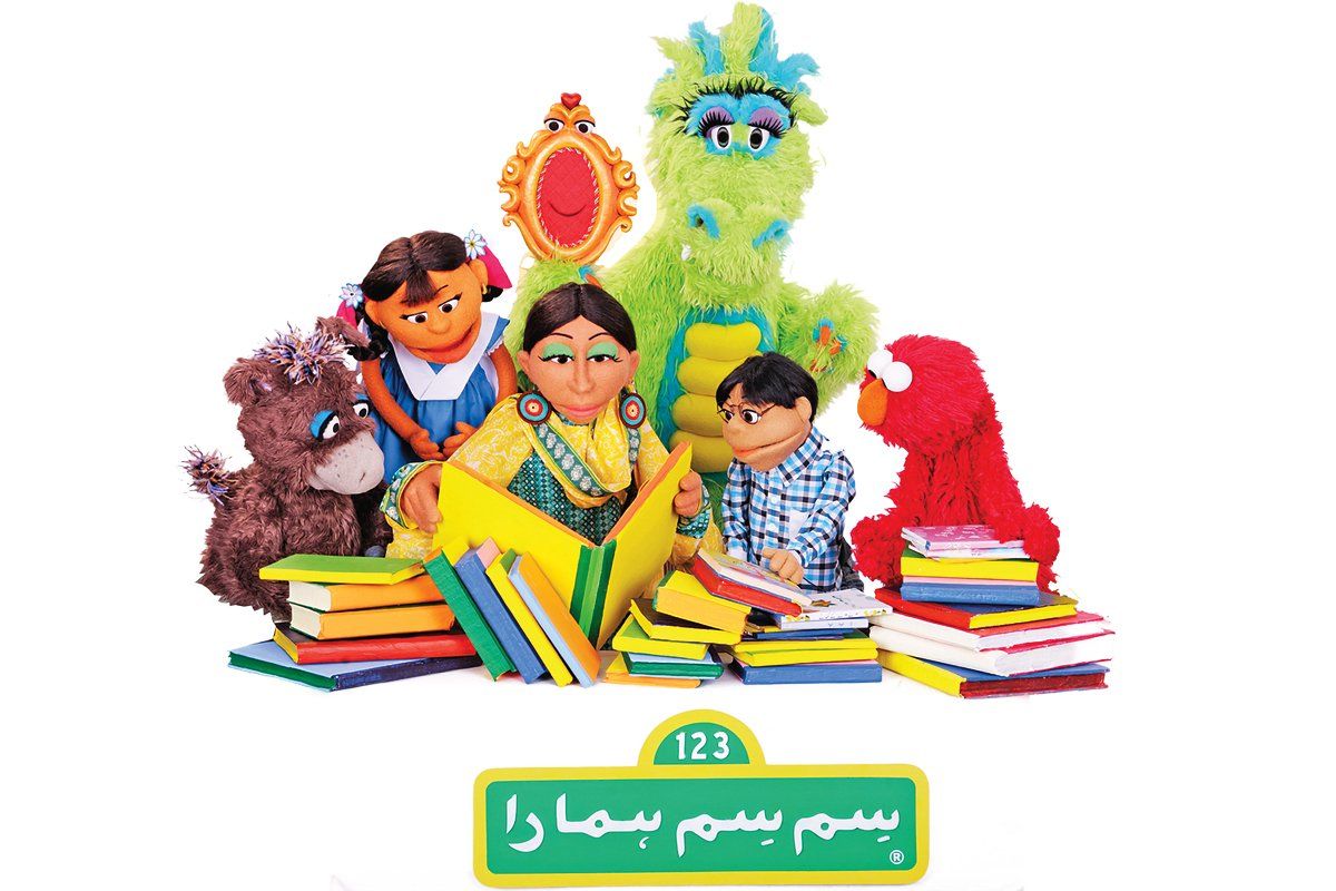 Pakistan Loses UrduLanguage Sesame Street Newsweek