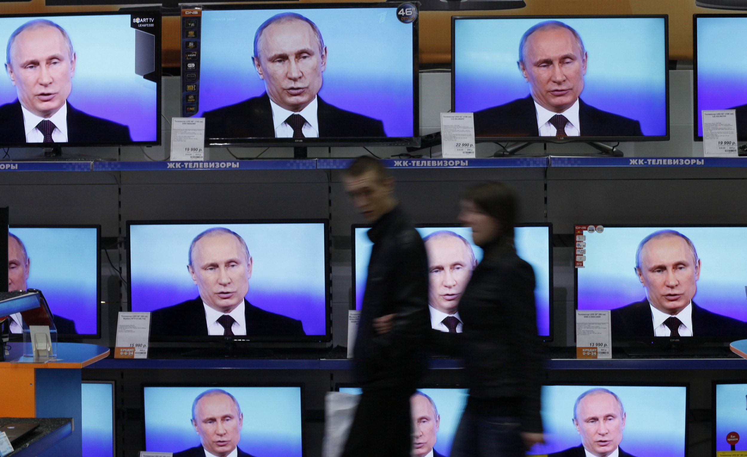 Vladimir Putin on TV