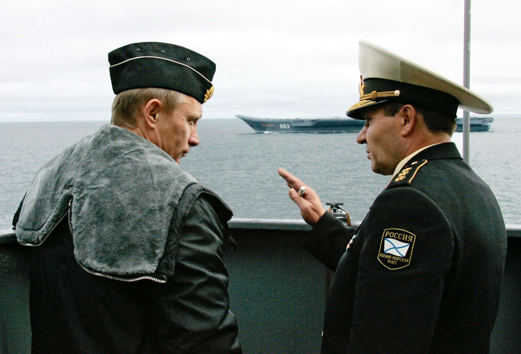 Putin in naval uniform