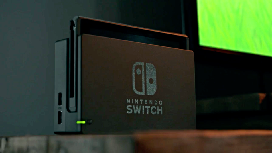 new switch version 2020