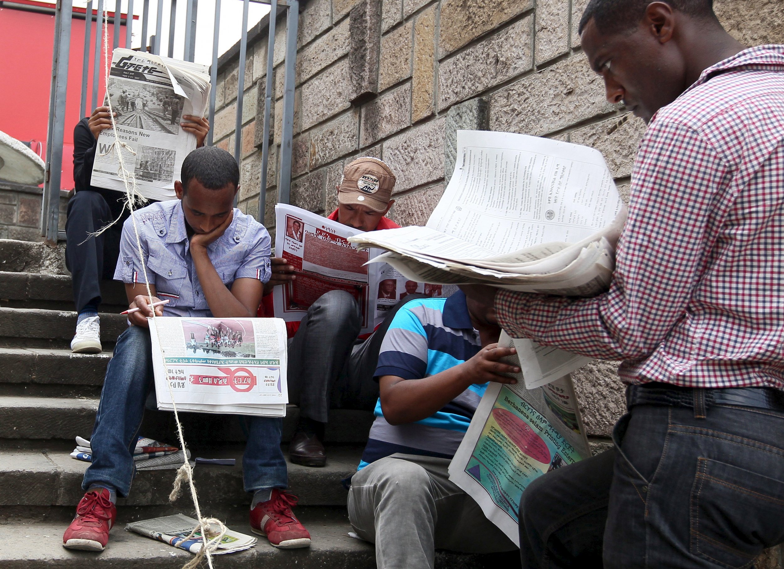 Ethiopia newspapers