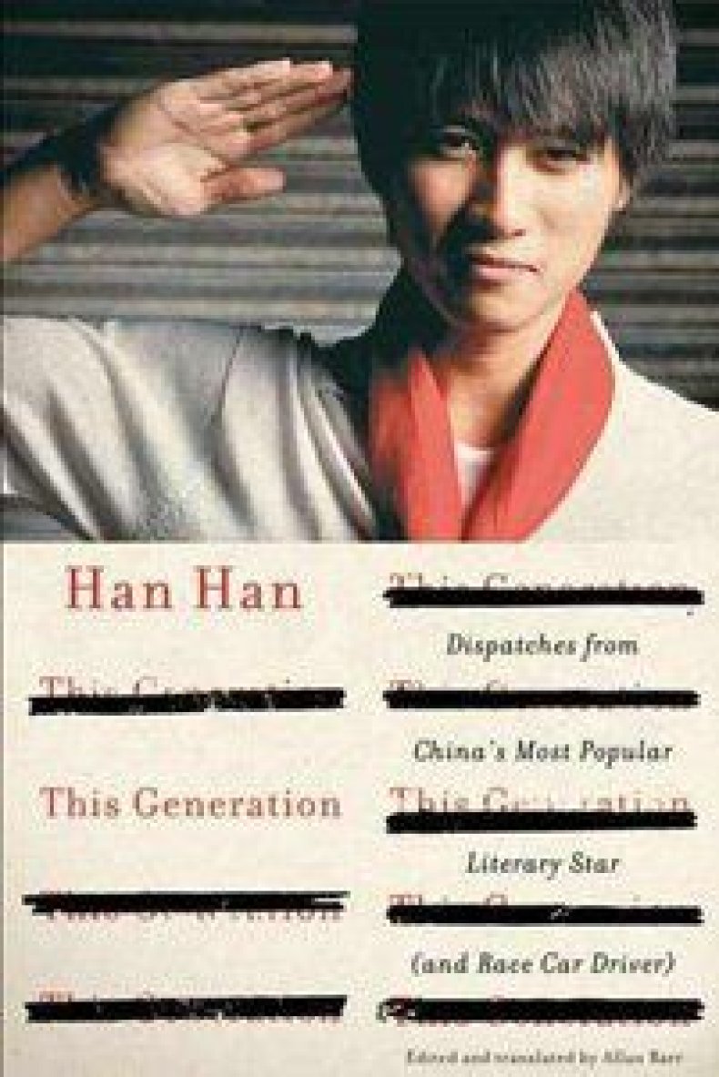 This Generation by Han Han