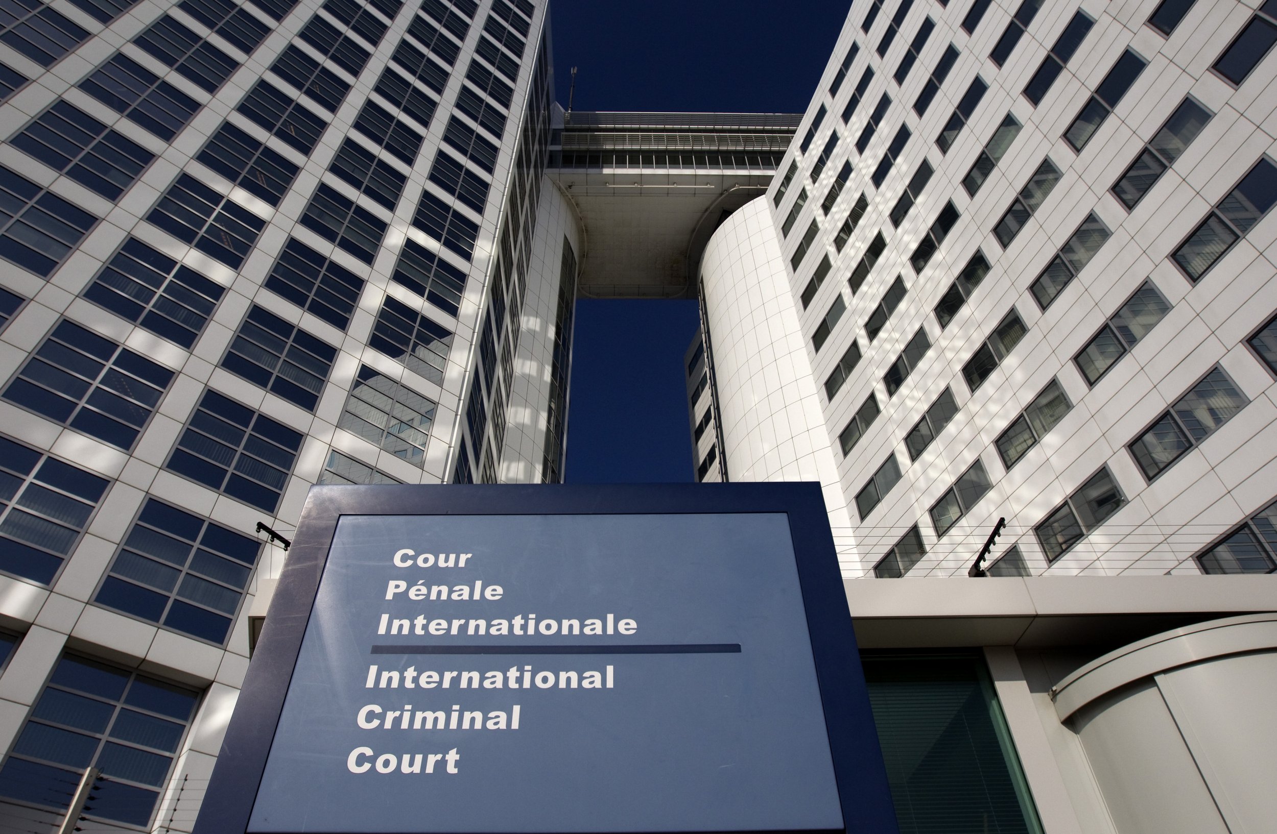 International Criminal Court Building