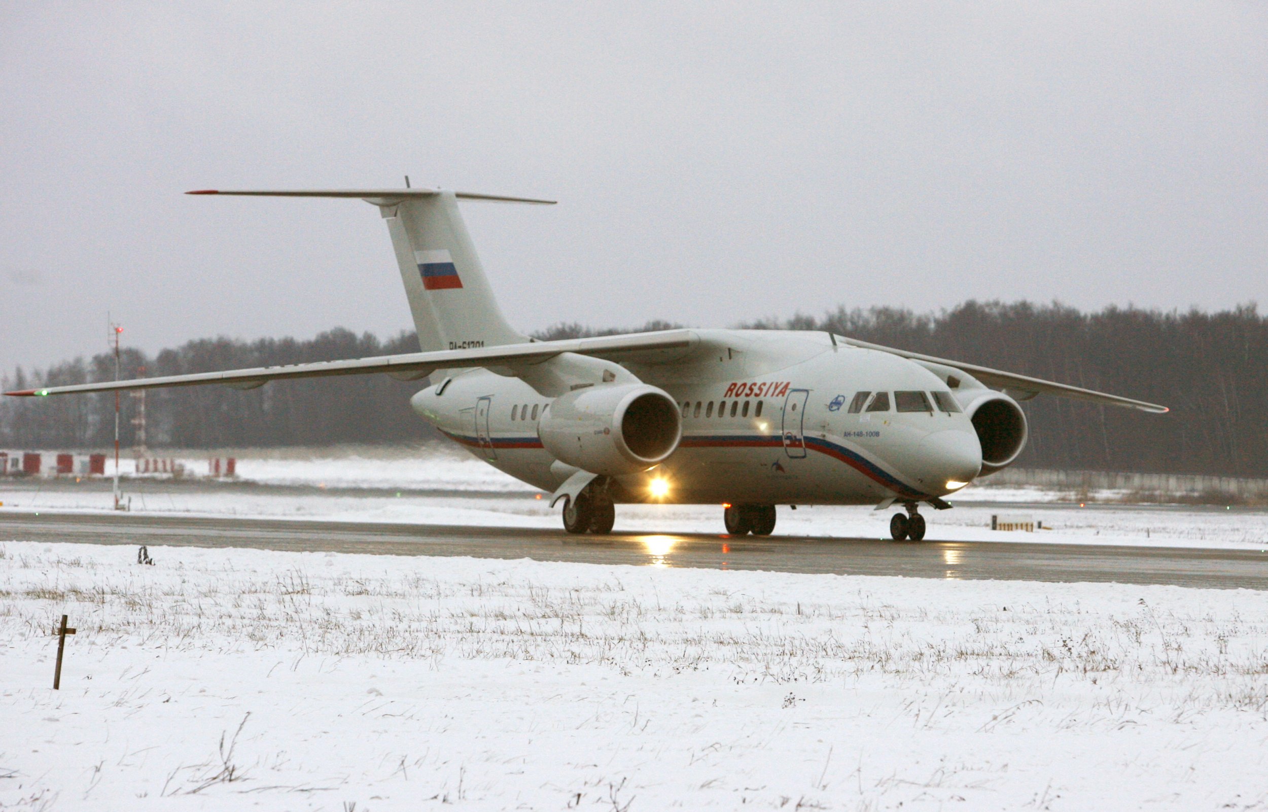 Russian an-148