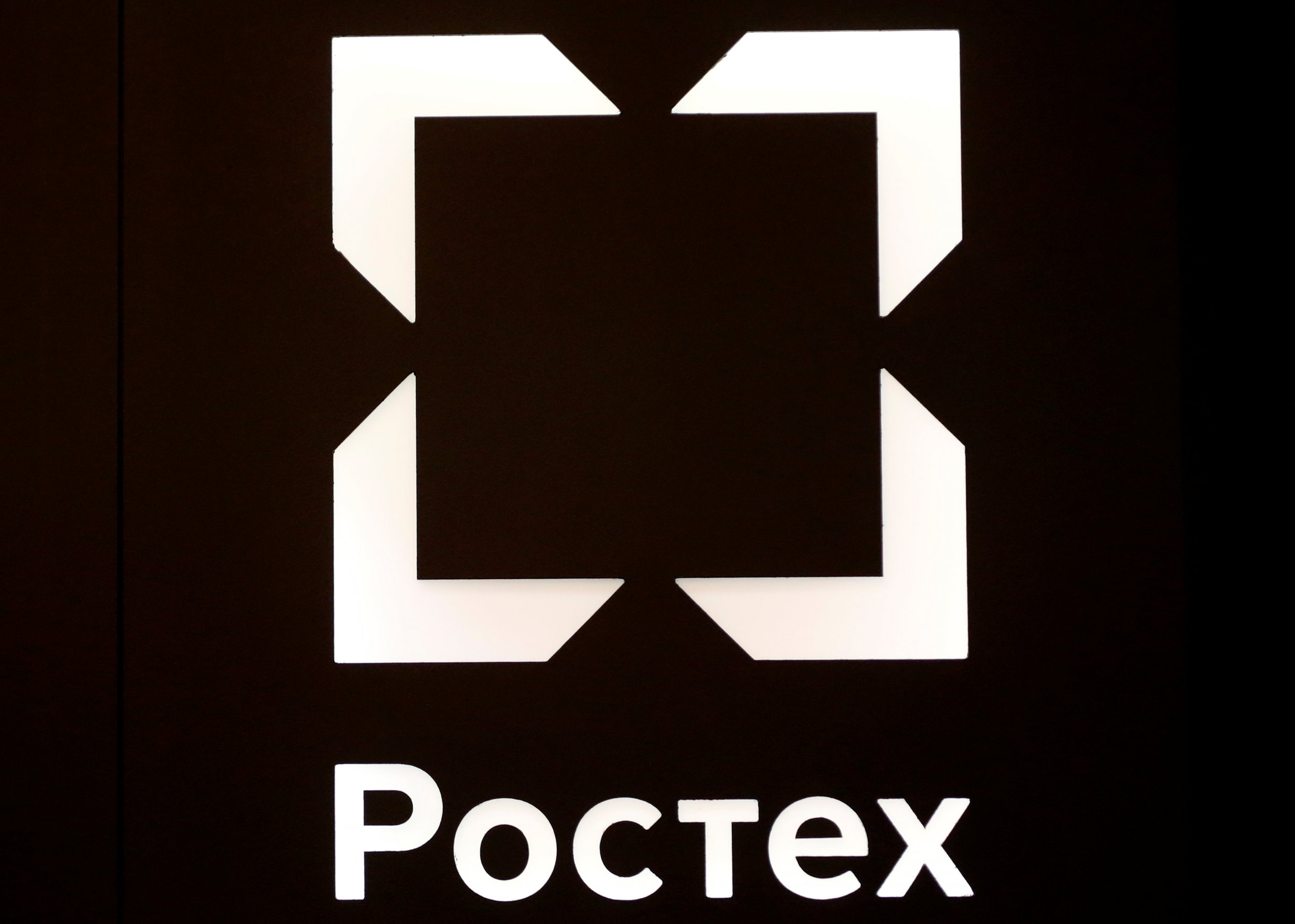 Rostec logo