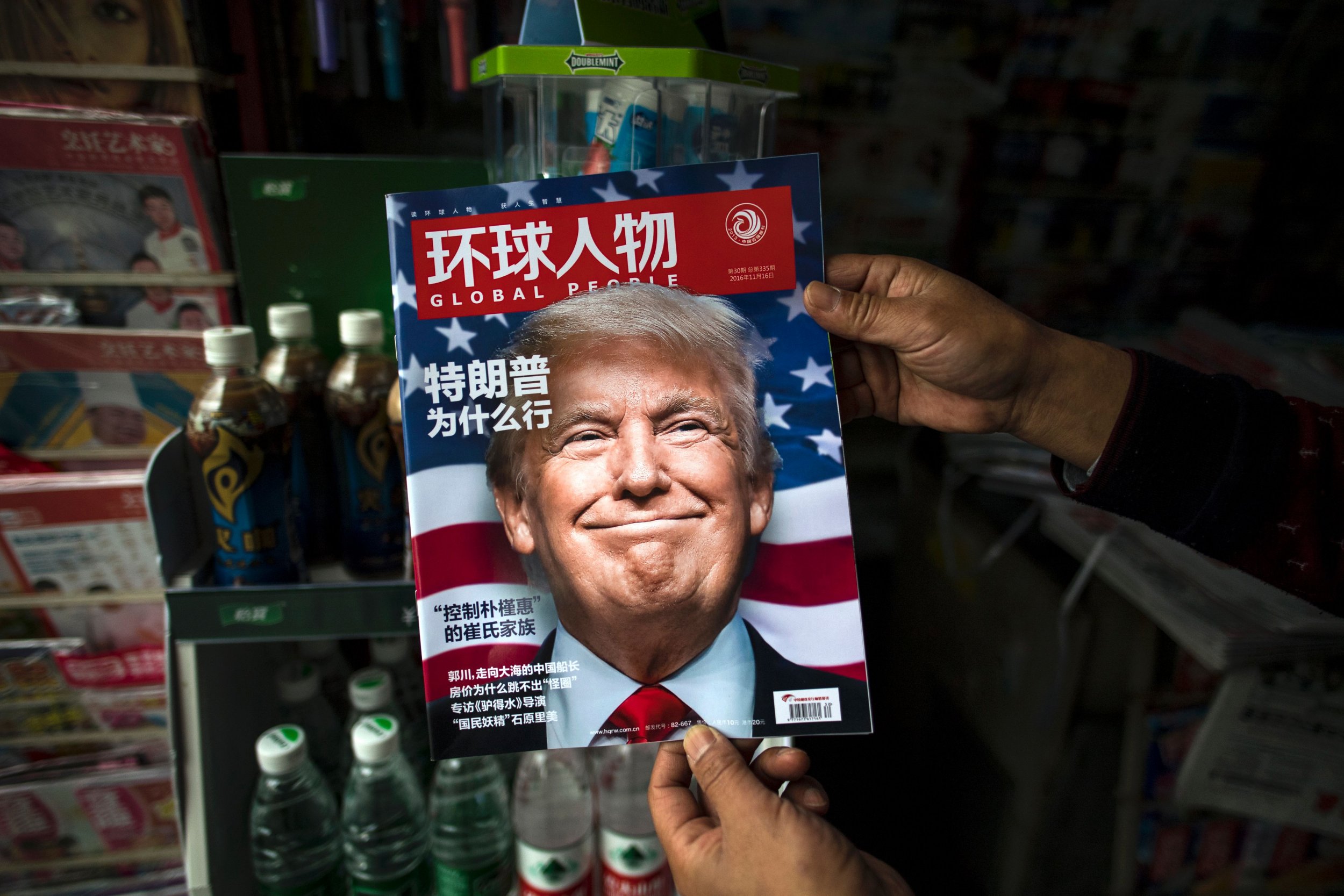 Donald Trump on Chinese magazine cover