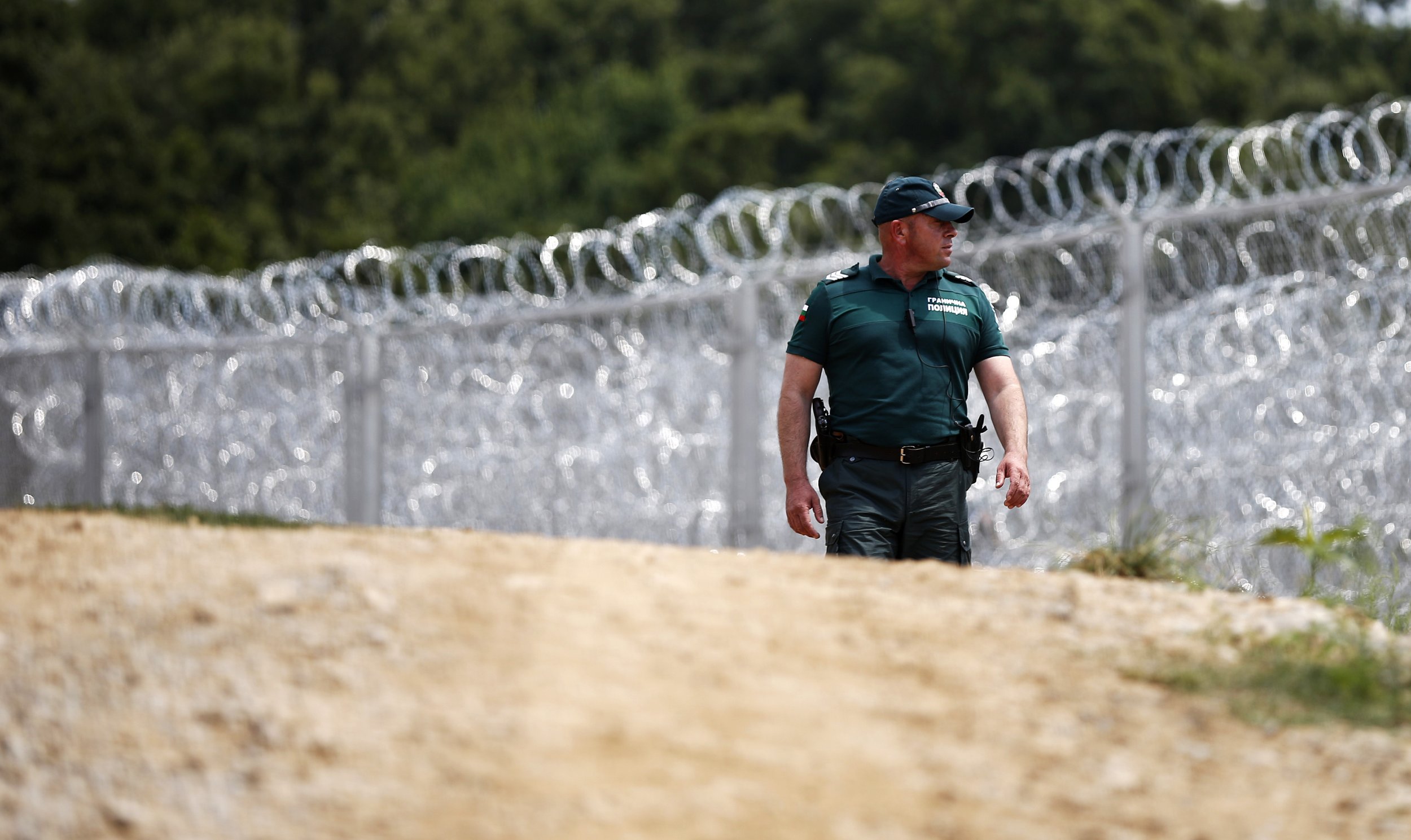 Bulgarian border police