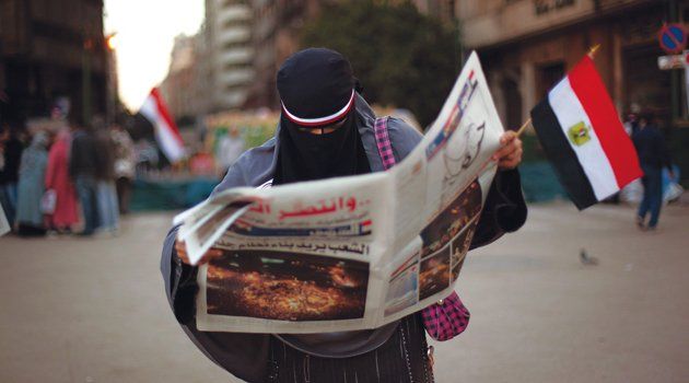 egypt-newspapers-OVCO01-wide