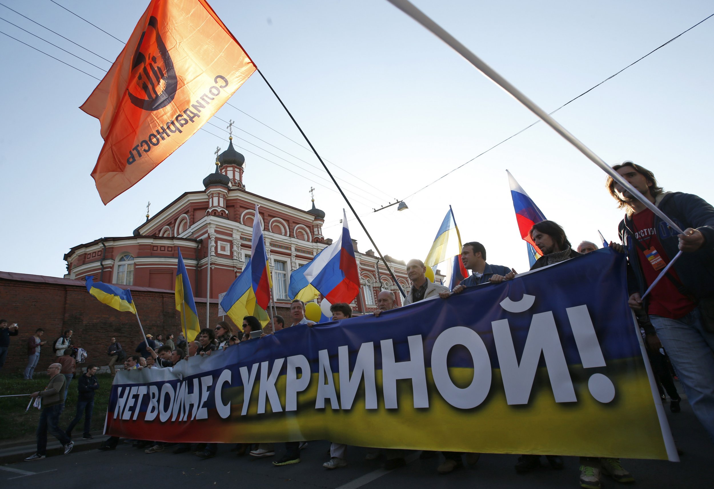 Ukraine Russia war protest