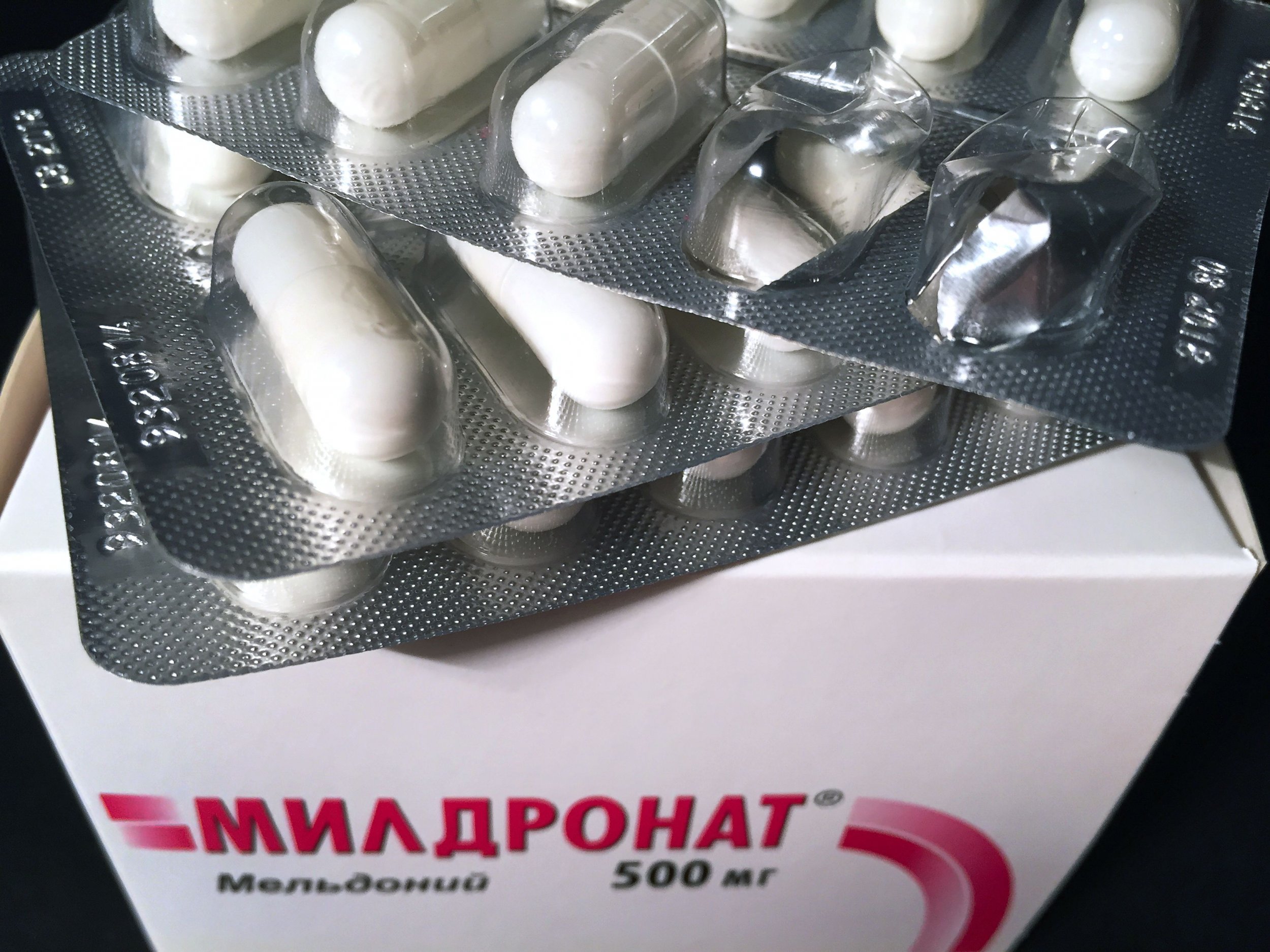 Packets of Mildronate (Meldonium) medication in Moscow, Russia.