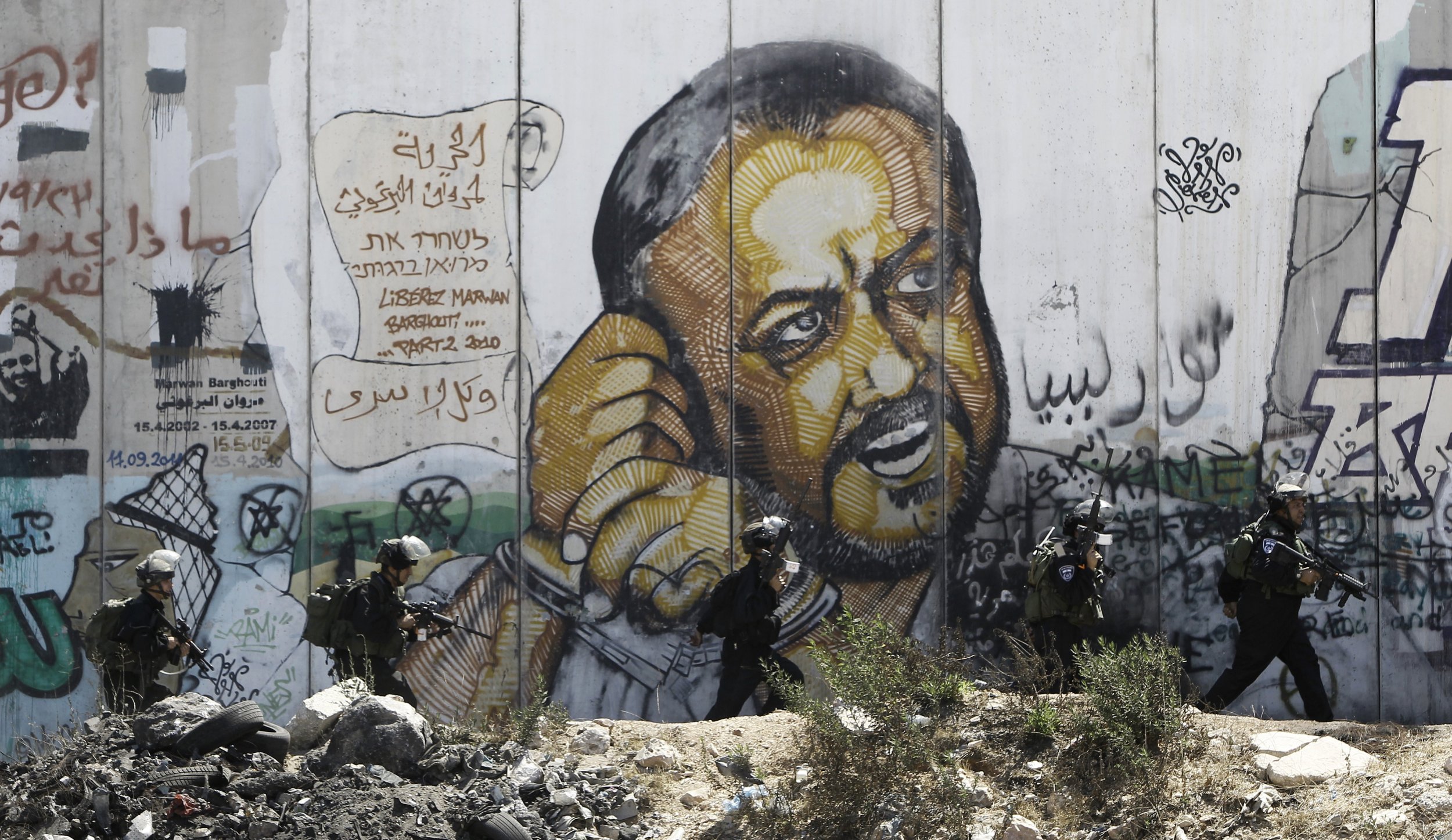 Marwan Barghouti mural